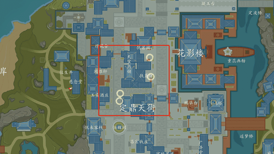 東路任務(wù)攻略 奇遇·書(shū)院尋子