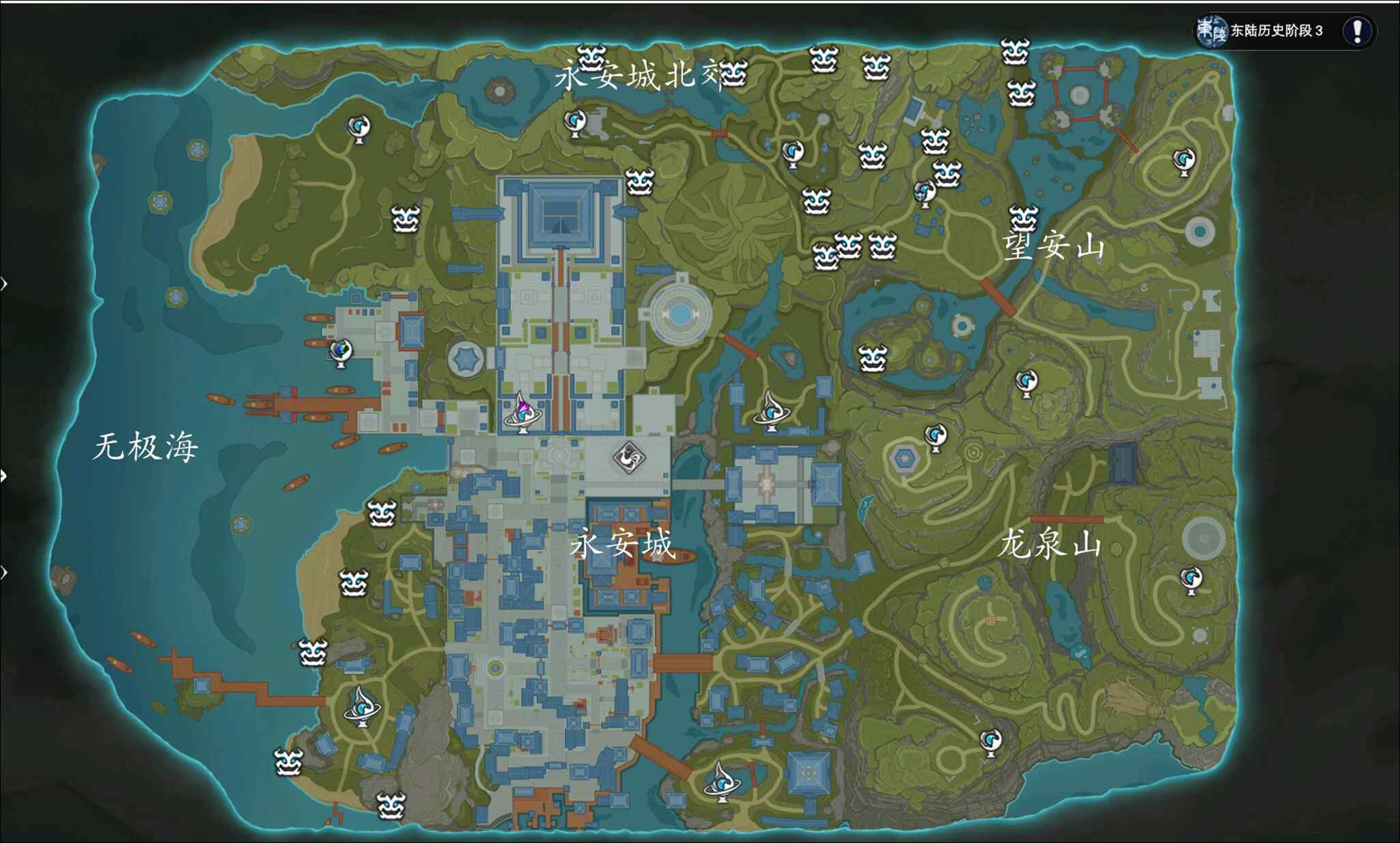 東陸任務(wù)怪和掉落物品攻略