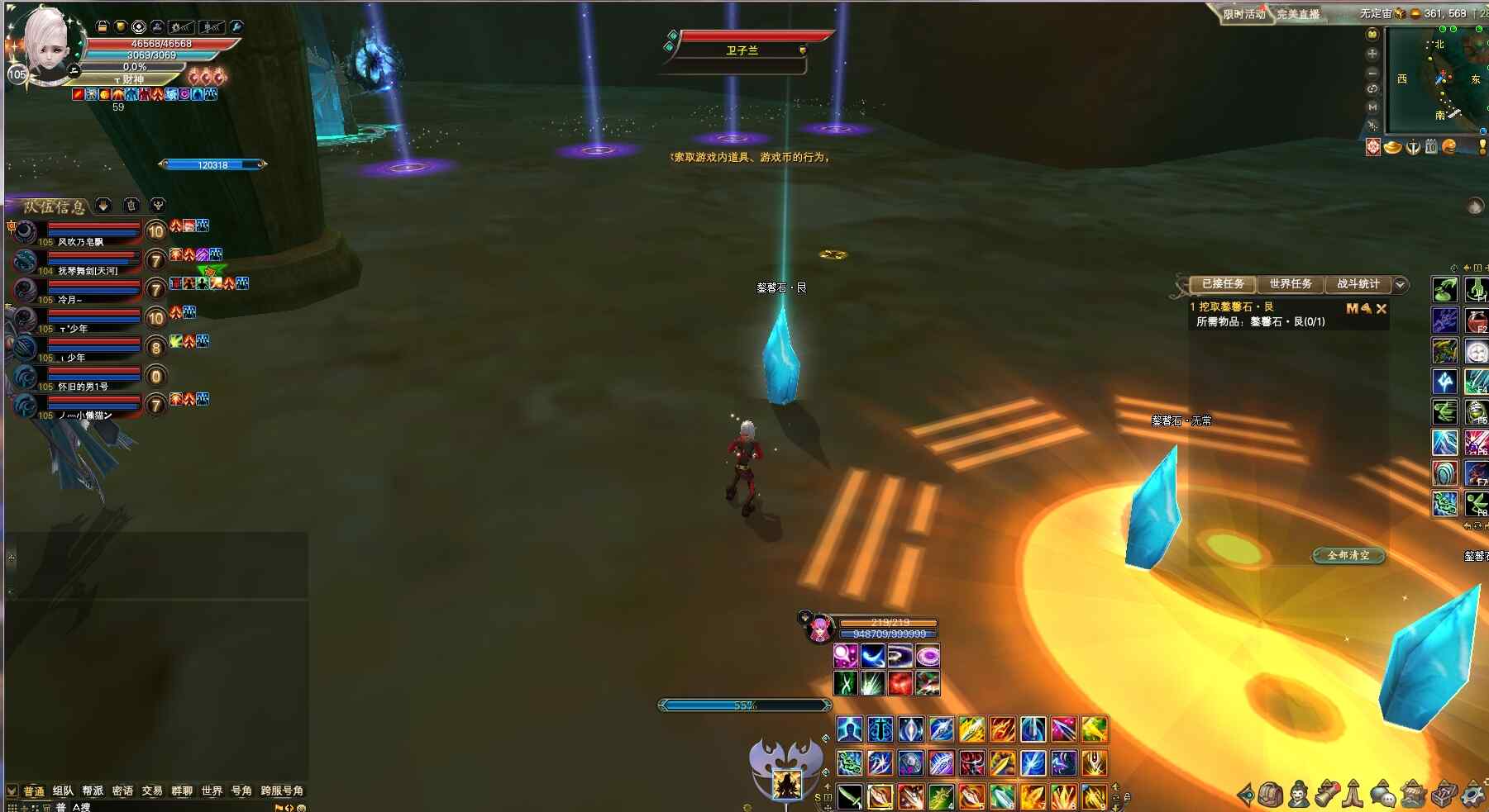 低級低級無定宙在蓬萊幻境燭幽祭壇副本攻略