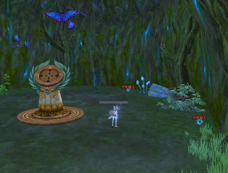 東陸攻略之靈息髓玉