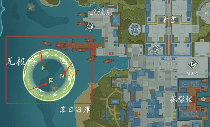 東路任務攻略 世界·颶風之患