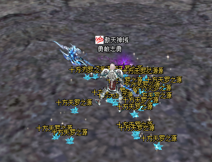 靈籠完美-173端6職